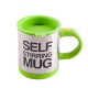 Кухоль-мішка Self Stirring Mug
