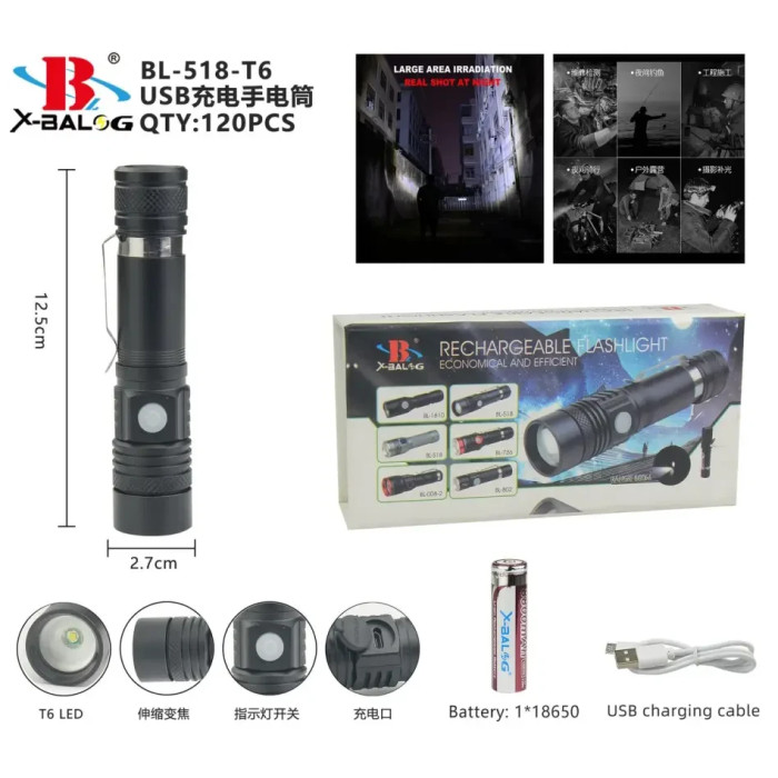 Фонарь ручной T6 518 FlashLight