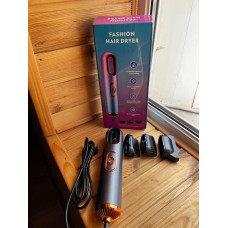 Компактний фен-стайлер HAIR DRYER 521-2341
