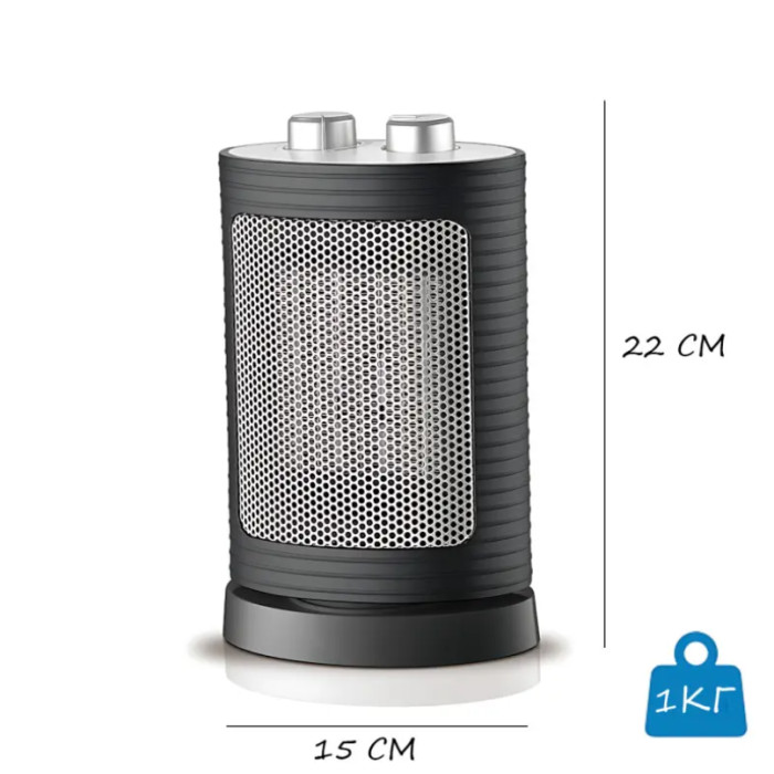 Тепловентилятор с терморегулятором и таймером DOMOTEC MS-5905