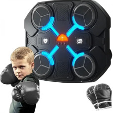 Боксерський тренажер із музикою і підсвіткою 4 мета 32х28 см