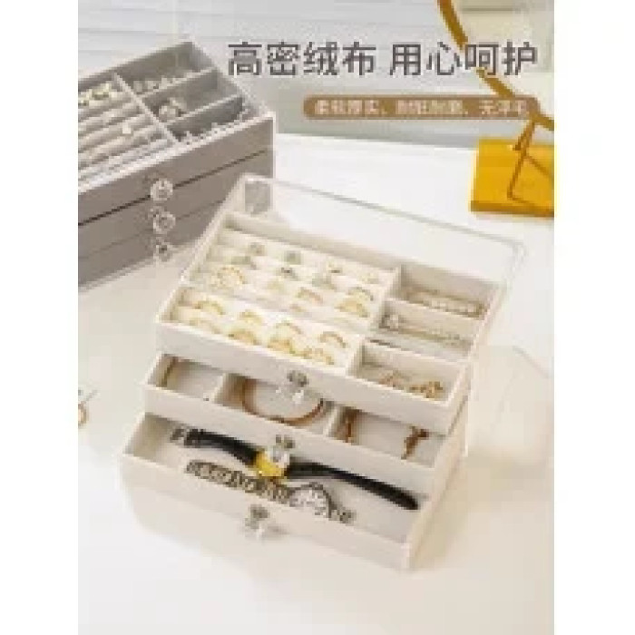 Скринька для зберігання прикрас 1018 абрикосовий, сірий