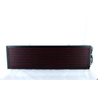 Бегущая строка с белыми диодами 200*23 White