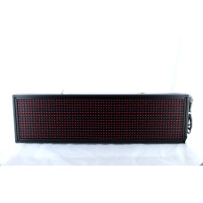 Бігаючий рядок із білими діодами 200*23 White