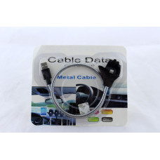 Шнур металевий долоня (palms cable) IP/lightning