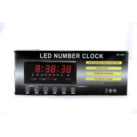 Часы Цифровые 3615  с   подсветкой