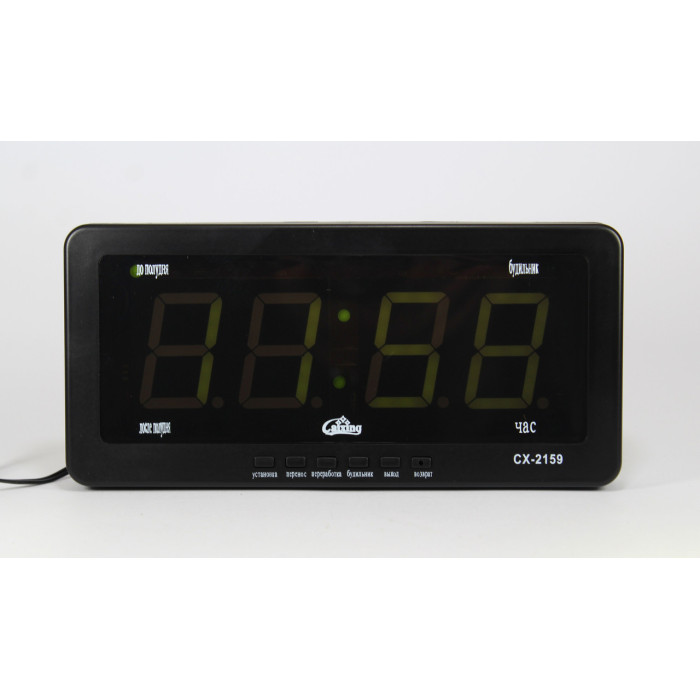 Годинник CX 2159
