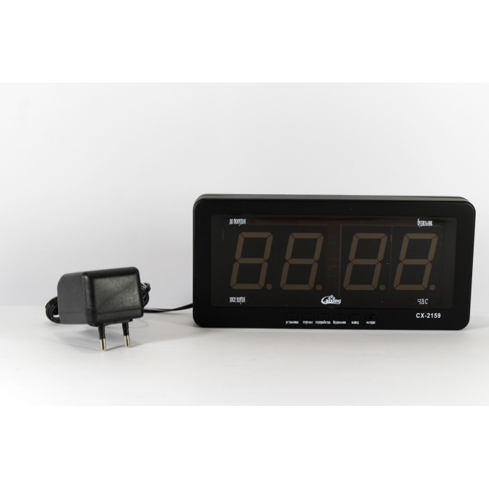 Годинник CX 2159