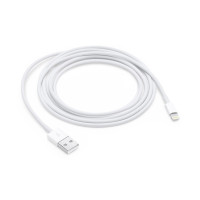 Кабель iPhone5/6 3м