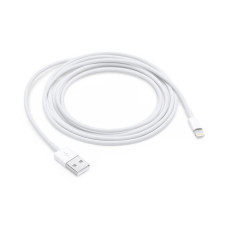 Кабель iPhone5/6 3м