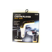 Трансмиттер FM MOD.600 BT
