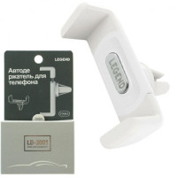 Автодержатель телефона LEGEND HOLDER LD3001