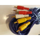 Кабель аудіо 3RCA-3RCA 3м
