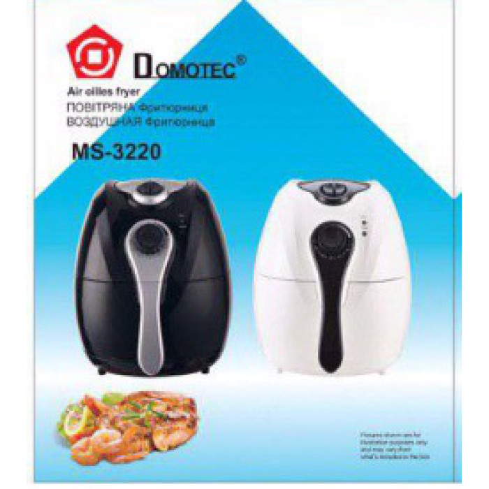 Air фритюрница MS 3220 Мощность 1300W