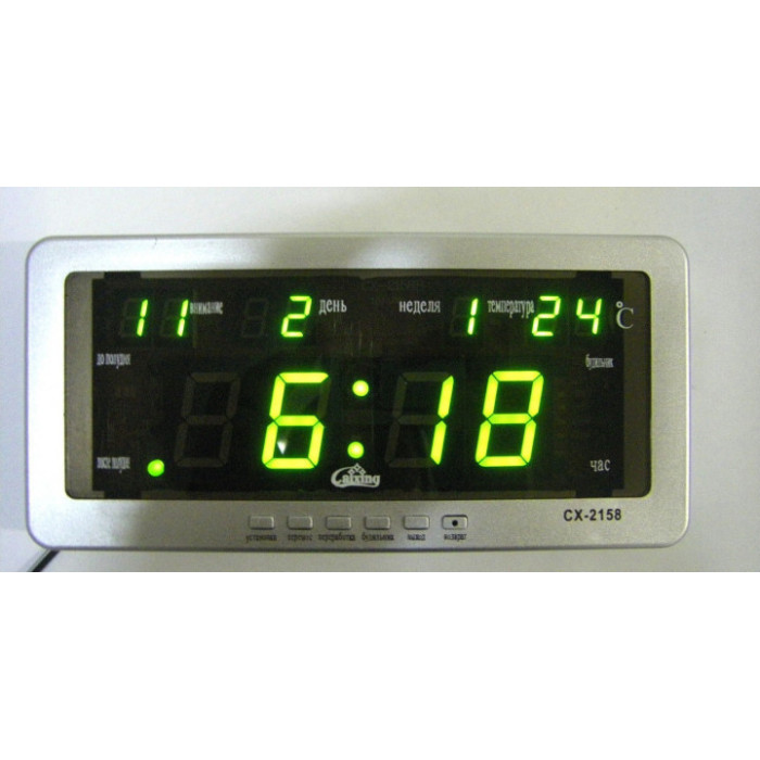 Годинник електронний CX 2158