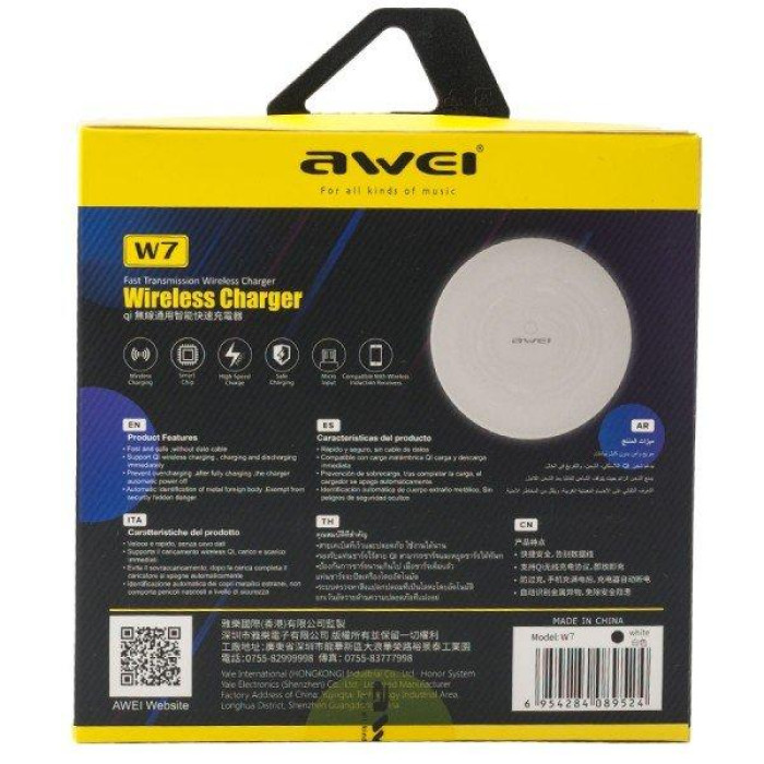 Бездротова зарядка з підсвіткою 7 кольорів 10 W 7 COLOR AWEI W7 + WIRELESS CHARGE
