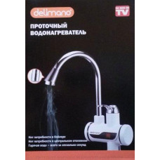 Проточний миттєвий водонагрівач Delimano з цифровим дисплеєм (нижнє під'єднання)