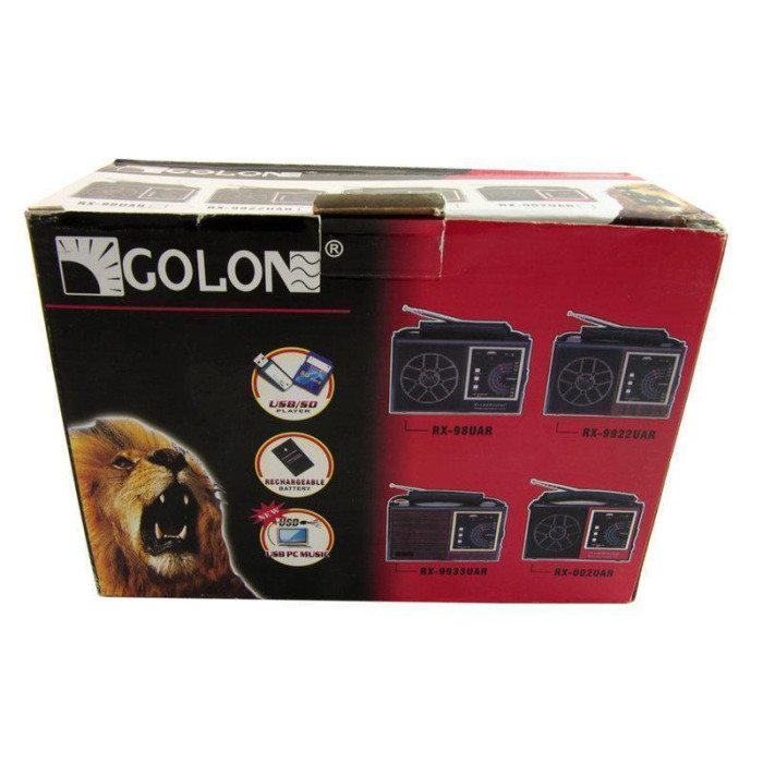 Радіоприймач GOLON RX-9933UAR