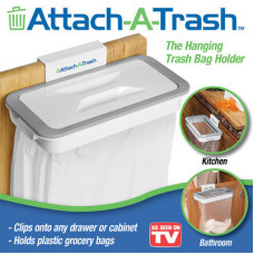 Мусорное ведро Attach-A-Trash