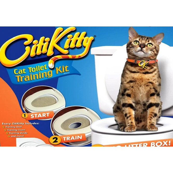 Котячий туалет CitiKitty (RD-159)