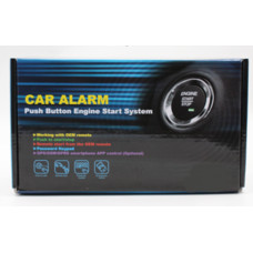 Автосигналізація GSM/GPS APP з автозапуском і застосунку