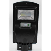 Уличный фонарь на столб solar street light 1VPP
