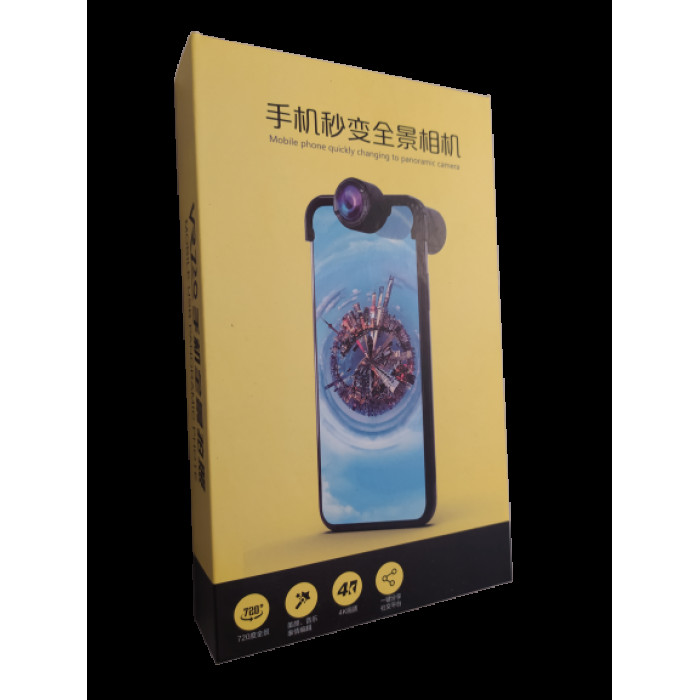 Панорамный объектив на телефон 360, 3 в1
