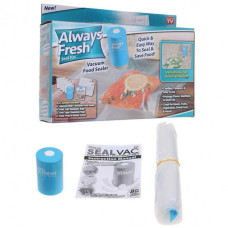 Вакуумний пакувальник Always Fresh vf-2080