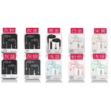 Навушники вакуумні IOS HF