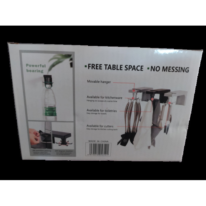 Тримач для кухонних предметів Kitchenware Collecting Hanger