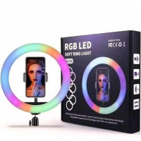 Кільцева селфі-лампа RGB LED 26 см