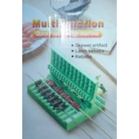 Форма для шашлыка 310