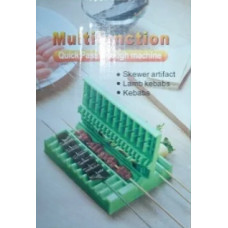 Форма для шашлику 310