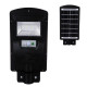 Вуличний ліхтар на стовп solar street light 1VPP з пультом