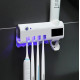 Диспандер для зубной пасты и щеток автоматический Toothbrush sterilizer NJ-244