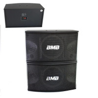 Портативна колонка 350 PAIR