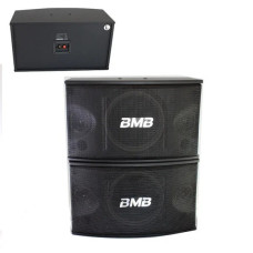 Портативна колонка 350 PAIR