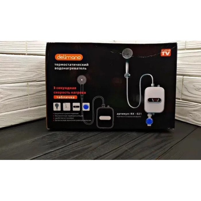 Термостатичний водонагрівач Delimano WATER HEATER 368