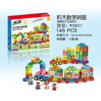 Дитячий конструктор паровозик 146 предметів