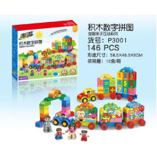 Дитячий конструктор паровозик 146 предметів