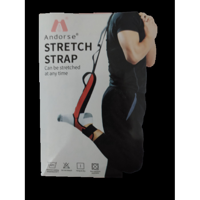 Фітнес-гумка/гумка для стрейчингу 614