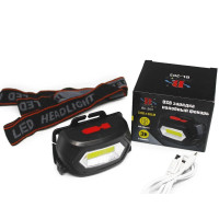 Налобный фонарь BL 203 COB USB CHARGE