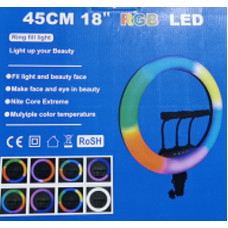 Кільцева лампа RGB 45CM