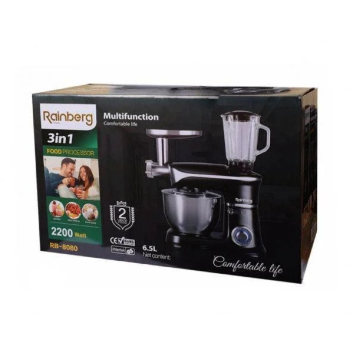 Кухонний комбайн Rainberg RB-8080