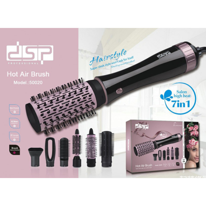Фен щітка мультистайлер для укладання волосся 7в1 DSP 50020 1000W