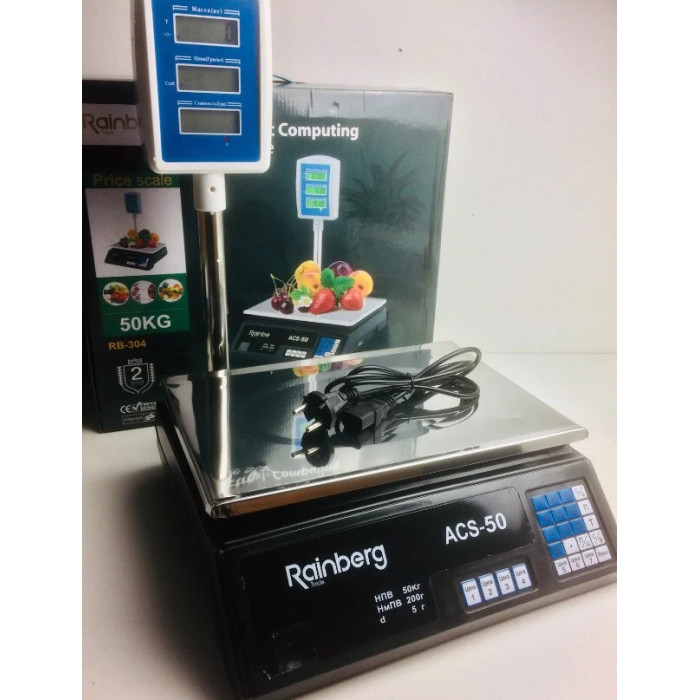 Ваги торговельні Rainberg RB-304 4V 50KG