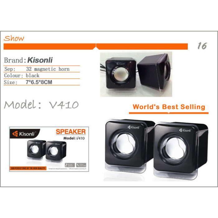 Колонки комп'ютерні Kisonli V-410