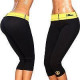 Шорти для схуднення HOT SHAPER PANTS RS-62