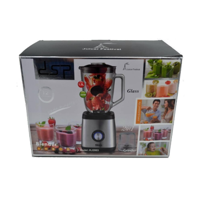 Блендер 750W KJ2003