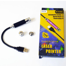 Вказівка LASER SNR 12usb red